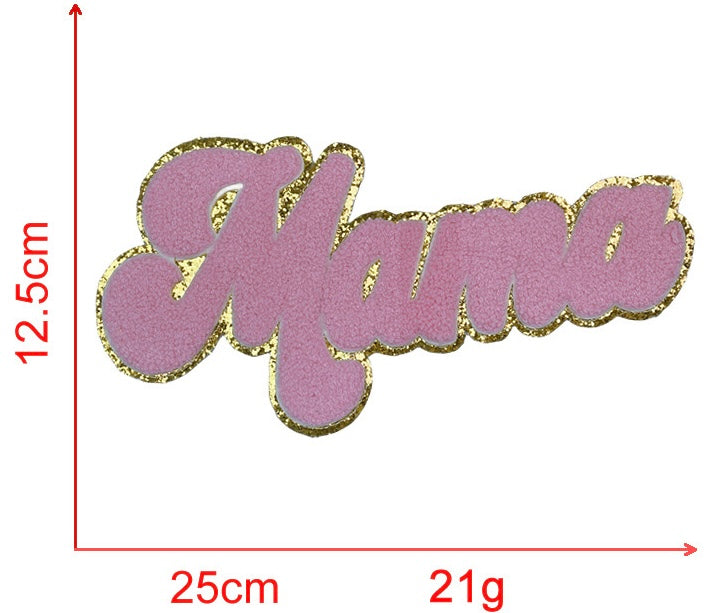 MAMA Chenille Iron-on Kid Patches