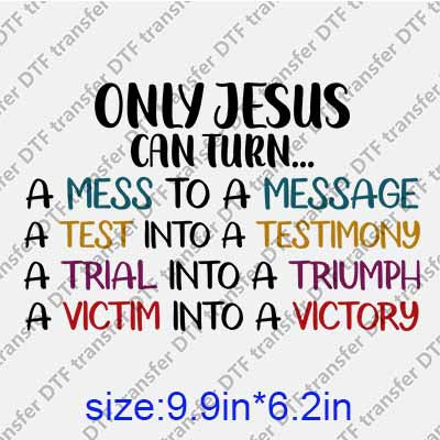 Christian Jesus God DTF transfer JES.023