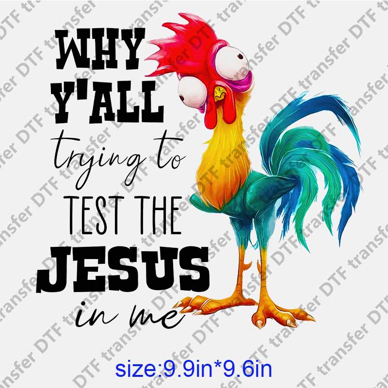 Animal cock cartoon letters jesus DTF transfer NO.1123