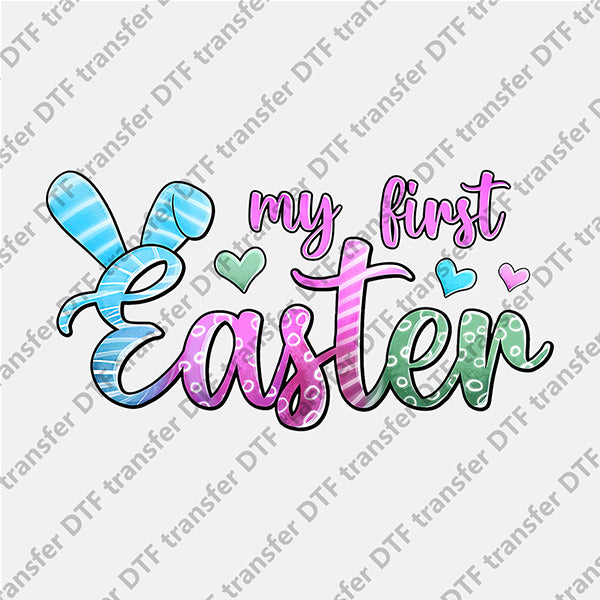 My First Easter Letter DTF transfers ET.070